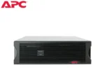BATTERY PACK APC SUA48RMXLBP3U - Image 2