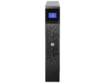 UPS HP BATTERY PACK R/T3000 G4 HV - Image 2