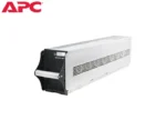 BATTERY PACK APC SYBTU1-PLP SYMMETRA PX BATTERY UNIT - Image 2