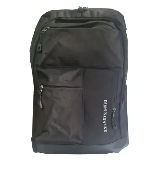 LAPTOP BACKPACK WITH EXTERNAL USB NEW - BPZ1985