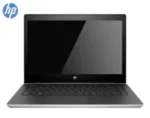 NB GA(-) HP 450 G5 I5-8250U/15.6/8GB/256SSD/COA/CAM - Image 2