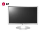 MONITOR 23" IPS LG 23MB35PY WH (YELLOW PLASTIC) WIDE MU GB