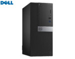 PC GA DELL 5040 MT I7-6700/8GB/M2-256GB/ODD - Image 2