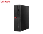 PC GA+ LENOVO M920 SFF I5-8400/1X8GB/250GB-SSD-NEW/NO-ODD