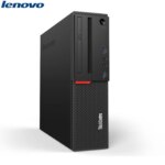 PC GA+ LENOVO M700 SFF I3-6100/8GB/250GB-SSD-NEW/ODD - Image 2