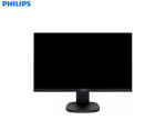 MONITOR 24" LED PHILIPS 243S7E BL WIDE MU GA