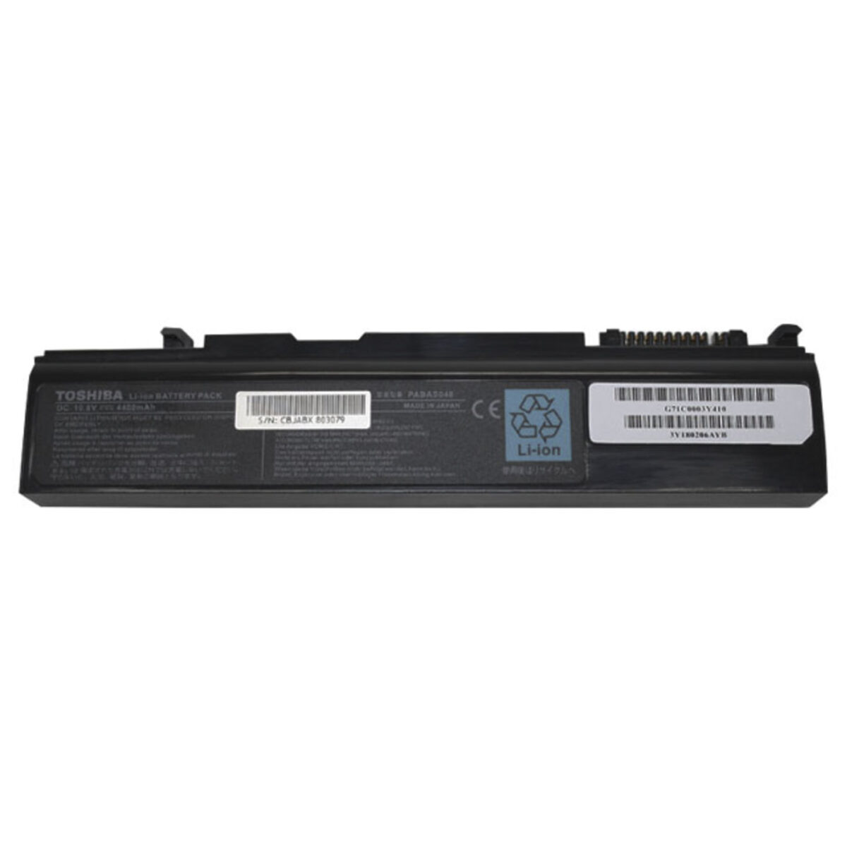 TOSHIBA SATELLITE A50 A55 BATTERY 6CELLS - PA3356U-1BAS - Image 2