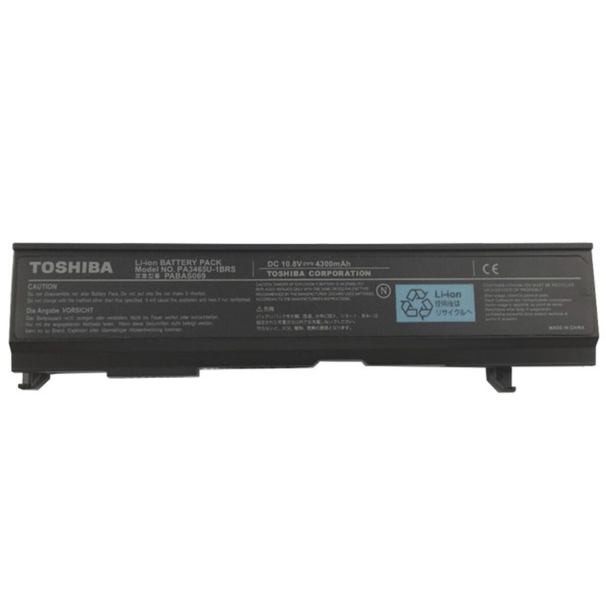 TOSHIBA SATELLITE A100 A80 M100 M40 BATTERY 6CELLS - PA3465 - Image 2